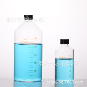 Seeking Excellence - Botellas de Reactivos de Laboratorio de 500 ml y 1000 ml, de Vidrio de Boca Ancha con Graduaciones, para Almacenamiento de Productos Químicos - Product Image 2