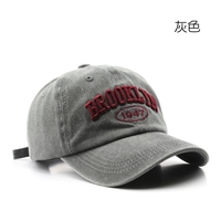 Gorra de béisbol de 6 paneles lavada vintage personalizada con logotipo bordado, sombrilla de viaje ajustada al aire libre, patrón tipo letra