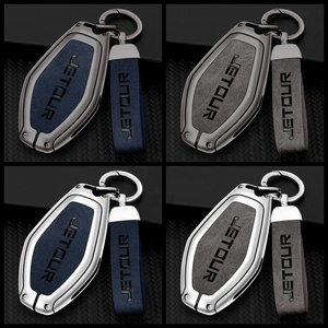 Logotipo de estilo de coche de alta <span class=keywords><strong>calidad</strong></span> de aleación de Zinc Funda de cuero para llave de coche para Jetour X70 X70s X90 2018-2021 llavero remoto Auto - Product Image 5