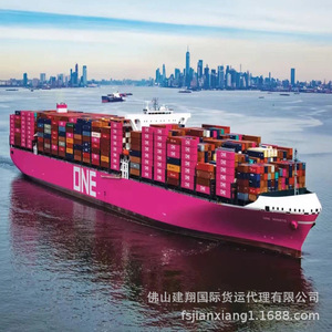 Transitaire international Foshan Jianxiang, service d'expédition express LCL de Chine à Barcelone, Espagne, charge complète de conteneur. - Product Image 3
