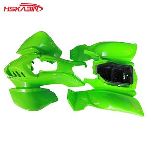 Pièces d'apparence en plastique pour VTT de plage, quad, moto à quatre roues, et modèle de dinosaure géant - Product Image 1