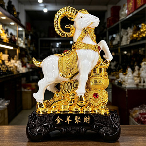 Statue de Chèvre Dorée Feng Shui pour <span class=keywords><strong>la</strong></span> Richesse <span class=keywords><strong>et</strong></span> <span class=keywords><strong>la</strong></span> Chance, Décoration Maison <span class=keywords><strong>et</strong></span> Bureau, Artisanat en Résine, Cadeaux d'Affaires pour Réunions Annuelles - Product Image 3