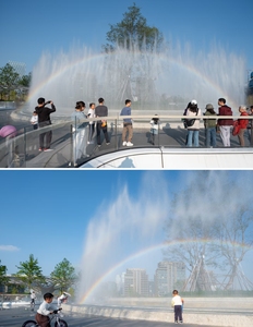 Spray do arco-íris artificial Área cênica Paisagem do pátio Fonte do arco-íris Dispositivo artificial do arco-íris do arco-íris - Product Image 5