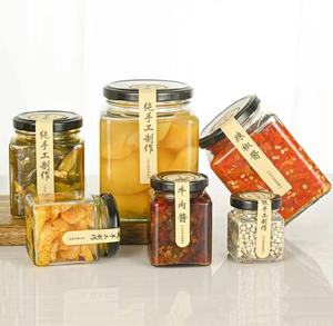 Bocaux en verre personnalisés pour sauces au miel aux fruits secs, beurre de cacahuète, sauce chili aux noix, avec couvercles à vis pour le stockage des aliments dans la cuisine - Product Image 1