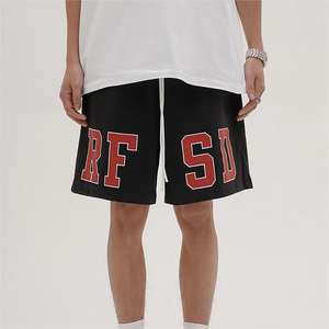 Shorts Deportivos de Cintura Alta Bordados, Transpirables, de Felpa Francesa 100% Algodón, Reflectantes, de Lujo, al por Mayor - Product Image 1