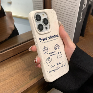 Ốp điện thoại hình bánh mì lúa mì cho iPhone 11Pro 12Pro Max 14Promax-Simple Silicone trong suốt mềm bảo vệ camera - Product Image 4