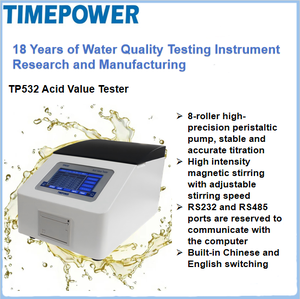 เครื่องทดสอบค่ากรดออปติคอลความแม่นยำสูงแบบอัตโนมัติมีความเสถียรและอุปกรณ์ในห้องปฏิบัติการที่แม่นยำ - Product Image 4