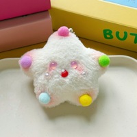 Airongle Peluche couineuse en coton PP, motif chat siamois et capybara mignon de dessin animé, avec boule colorée, 10 cm, unisexe, porte-clés de sac portable