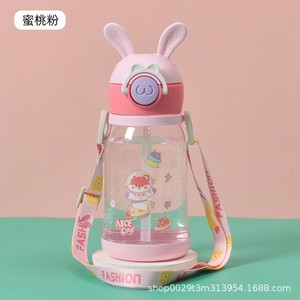 ขวดน้ำเด็ก 300 มล. พลาสติกแบบใช้ซ้ำได้ พร้อมสายสะพาย สำหรับเด็กดื่มน้ำกลางแจ้ง - Product Image 3