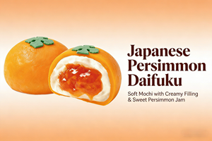 Daifuku au kaki, Wagashi, Gâteau de riz sucré, Snack <span class=keywords><strong>asiatique</strong></span>, Garniture crémeuse - Product Image 2