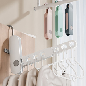 Xinzao Perchero Portátil Plegable de 7 Agujeros Tipo Gancho para Ropa, Organizador Móvil Colgante para Viajes, Negocios y Hoteles - Product Image 1