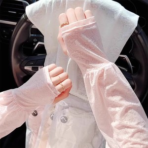 Lace <b>Sunscreen</b> Arm Sleeves For Women Upf 50 Breathable Ice Silk Outdoor Cycling Protection - Product Image 1
