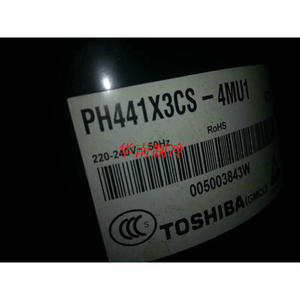 คอมเพรสเซอร์แอร์โตชิบา รุ่น PH441X3CS 4MU1 แบบโรตารี่ ปริมาตรคงที่ 3 แรงม้า อุปกรณ์ทำความเย็น - Product Image 1
