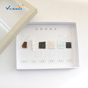 Amorphous specimens, middle school <b>physics</b> experimental teaching aids, teaching instruments for comparing crystalline and - Product Image 3