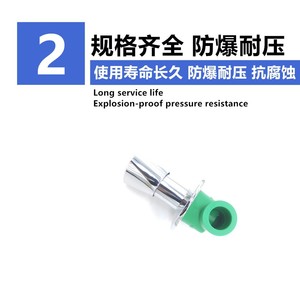 วาล์วติดผนังแบบซ่อน PPR ขนาด 1/2 นิ้ว สำหรับติดตั้งท่อน้ำ - Product Image 4