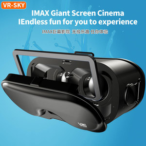 Nuevas Gafas VR Transfronterizas Q8, Películas y Juegos VR de Alta Definición en <span class=keywords><strong>Blu</strong></span>-ray, Caja de Realidad Virtual Todo en Uno, Venta al Por Mayor - Product Image 4