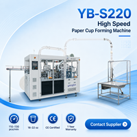 Machine à fabriquer des gobelets en papier à grande vitesse YB-S220, 110-130 pièces/min, certificat CE, ligne de production de gobelets en papier à double paroi pour café