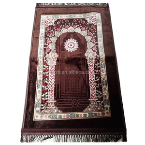 Tapis de prière islamique, tapis de prière musulman, antidérapant, épais, salat - Product Image 6
