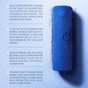 Peptide de cuivre bleu ensemble de soins de la peau marque privée éclaircissant antiphlogose <span class=keywords><strong>anti</strong></span>-<span class=keywords><strong>démangeaison</strong></span> sérum <span class=keywords><strong>crème</strong></span> masque facial ensemble de soins de la peau (nouveau) - Product Image 5