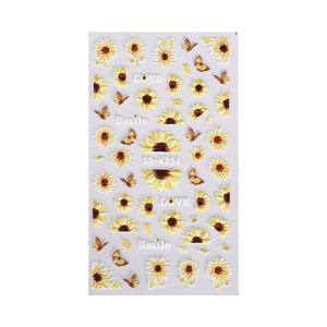 Qianya 5D en relieve amarillo brillante <span class=keywords><strong>girasol</strong></span> Nail Art Sticker 3D 5D plástico flor calcomanías para la decoración <span class=keywords><strong>de</strong></span> <span class=keywords><strong>uñas</strong></span> <span class=keywords><strong>de</strong></span> las niñas - Product Image 5