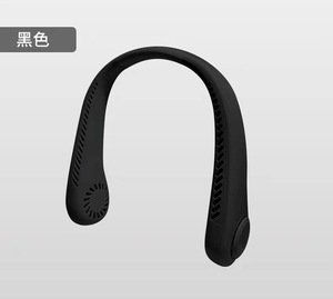 พัดลมคล้องคอแบบสวมใส่ได้สีดำ ไร้ใบพัด พกพาสะดวก ใช้แบตเตอรี่ USB สำหรับการเดินทางและการเดินทางประจำวัน - Product Image 3