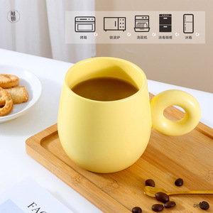 Taza de cerámica rosa mate de 430 ml, taza de café y té de boca ancha para regalo, DB1843 - Product Image 3