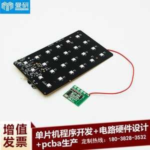 Placa Controladora PCBA para Luces Traseras de Automóviles, de una Sola Cara, V1, Ignífuga, para Sistemas de Iluminación de Vehículos - Product Image 2