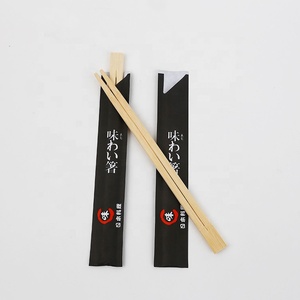 Hongshun ultimo bastoncino di bambù usa e getta con coperchio di carta - Product Image 1