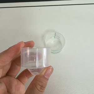 Makatussin Toseinaブランド用使い捨てPPプラスチック測定カップ医薬品用スクリーン印刷 - Product Image 5