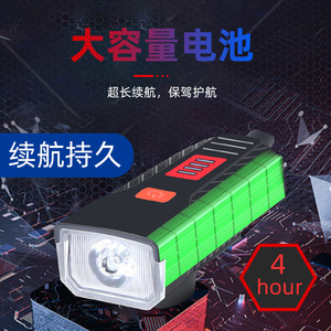 ไฟจักรยาน Yueli ไฟหน้า LED กันน้ำ IPX4 แบตเตอรี่แบบชาร์จได้ พร้อมรีโมทคอนโทรล ไฟสำหรับจักรยานเสือภูเขา ชาร์จด้วย Micro USB - Product Image 5