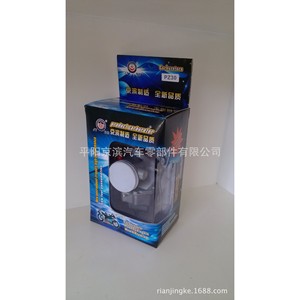 Carburador de motocicleta PZ30 para reparación y reemplazo, nuevo modelo - Product Image 3