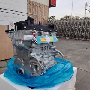 Nouveau moteur nu G4LA 1.2L de bonne qualité pour Hyundai - Product Image 5