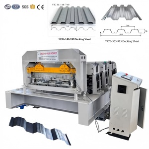 Máquina OEM ODM de la marca HAUAN para fabricar paneles de cubierta metálica completamente automática, máquina perfiladora de rollos de acero para pisos, con motor PLC y bomba. - Product Image 1