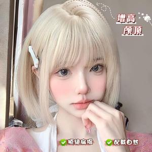 Peluca corta rubia platino estilo Lolita, corte bob, corona alta, volumen natural, fibra sintética Kanekalon, densidad del 130% - Product Image 1