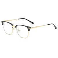 Lunettes de lecture unisexe anti-lumière bleue, demi-cerclées, en métal, à monture rectangulaire, motif géométrique, 9314