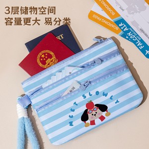กระเป๋าใส่เอกสารสำหรับผู้ถือหนังสือเดินทาง 7 นิ้ว ลายสัตว์ กระเป๋าใส่ใบรับรองการเดินทางแบบพกพา สีอัลมอนด์พาวเดอร์ สีฟ้า สีครีม สีเหลือง - Product Image 4