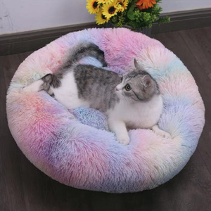 Coussin de couchage rond en fausse fourrure super douce pour <span class=keywords><strong>chat</strong></span> et chien, <span class=keywords><strong>panier</strong></span> pour chiot, tapis <span class=keywords><strong>moelleux</strong></span>, nid portable pour <span class=keywords><strong>chat</strong></span> et chien - Product Image 4