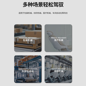 Electromagnetic <b>Door</b> <b>Catch</b> Round Zinc Alloy Wall Mount Automatic <b>Door</b> Holding Mechanism Modern Design Durable - Product Image 5