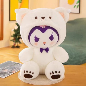 Muñeca de Peluche Sanlious Jade <span class=keywords><strong>Guigou</strong></span> Kulomi de Ocho Pulgadas para Lanzamiento en Bodas, Regalo, Venta al por Mayor - Product Image 5