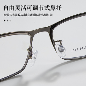 Montures de lunettes rectangulaires en alliage Danyang pour hommes avec verres acryliques anti-UV pour usage professionnel, numéro de pièce 34729 - Product Image 4