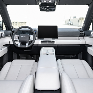 <span class=keywords><strong>Le</strong></span>-opard 7 190Km 4WD Ultra, 360kW AWD PHEV, LiDAR DiPilot300 City <span class=keywords><strong>NOA</strong></span>, 190Km d'autonomie EV, SUV hybride rechargeable - Product Image 5