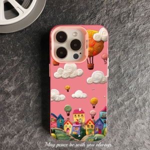 Coque de téléphone IMD motif <span class=keywords><strong>montgolfière</strong></span> colorée argentée pour iPhone 16 Plus 15 Pro Max 14 13 12 11 – Housse arrière de protection pour mobile - Product Image 5