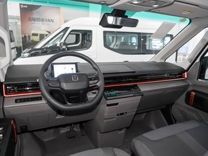 Geely Farizon Super <span class=keywords><strong>Van</strong></span> 2025, Veicolo Commerciale Leggero Elettrico con Autonomia di 430 km, Trazione Anteriore, 5 Porte, 4-7 Posti per Passeggeri, Modello 2026 - Product Image 6