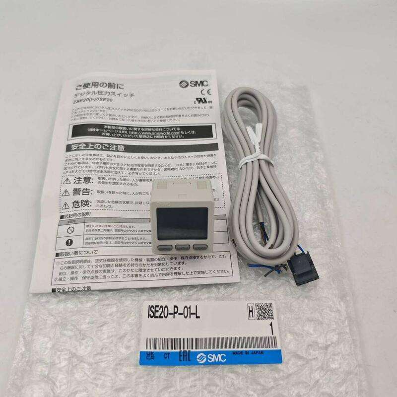 ISE20-P-01-L