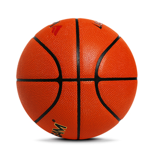 <span class=keywords><strong>Pallone</strong></span> <span class=keywords><strong>da</strong></span> <span class=keywords><strong>Basket</strong></span> Originale Personalizzato con Ottima Presa, Dimensioni e <span class=keywords><strong>Peso</strong></span> Ufficiali per Allenamento Giovanile - Product Image 2