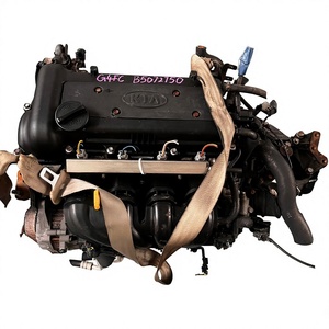 Motor completo de gasolina de 4 cilindros G4FC 1.6L original coreano usado de alta calidad, suministro de fábrica, para Hyundai - Product Image 1