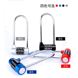 Extended Combination Lock 5 Digit Red Zinc Alloy Cabinet Door Lock For Shoe Cabinet Bookcase Handle Security <b>Padlock</b> - Product Image 2