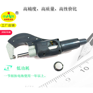 Micrómetro Digital AHEAD 0-25 mm, Resolución de 0.001 mm, Herramienta de Medición de Alta Precisión - Product Image 5