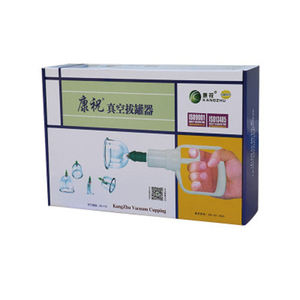 Ensemble de ventouses traditionnelles chinoises de la <span class=keywords><strong>marque</strong></span> Kangzhu, 24 ventouses, ensembles de ventouses à vide avec pistolet de pompage, ventouses à aspiration, <span class=keywords><strong>massage</strong></span> du dos - Product Image 2