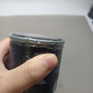 새로운 고품질 YueSheng 자동차 부품용 오일 필터 90915-10003 - Product Image 3